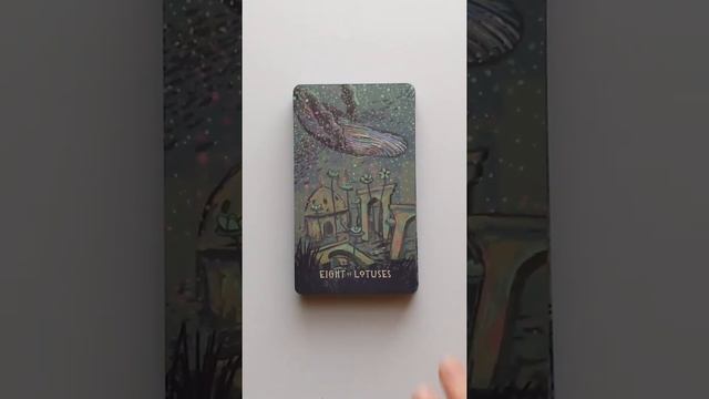 Cosma Visions Oracle Deck Flip Through смотреть онлайн