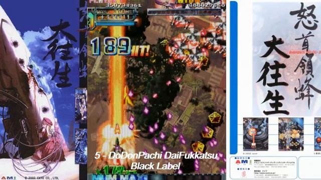 Top 10 Vertical Arcade Shmups