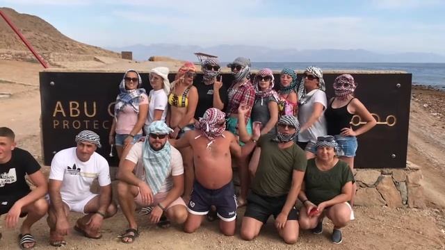 Фотка на фоне Национальный парк Абу галум смотреть онлайн
