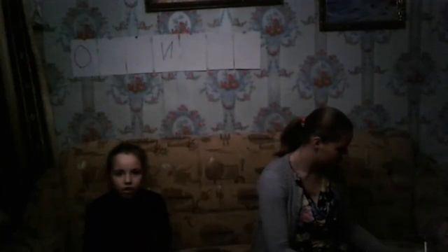 Играем в поле чудес 3-6 раунды. смотреть онлайн