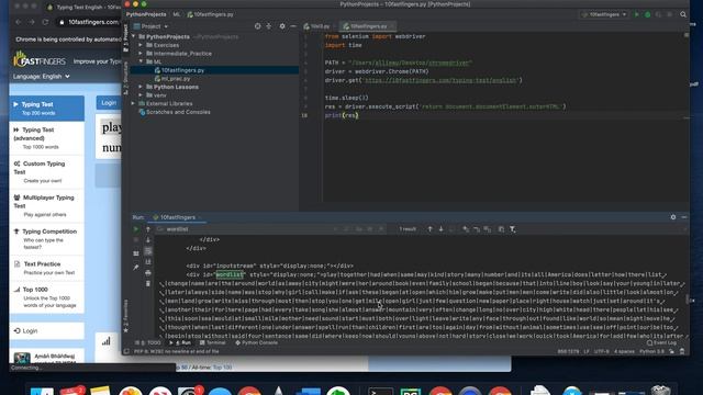 how to make a typing test bot!!! смотреть онлайн