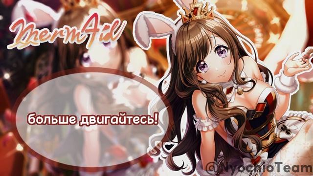 D4DJ | Перевод фраз Мизушимы Марики во время лайва на русском языке |!в конце бонус! (rus sub) смотреть онлайн