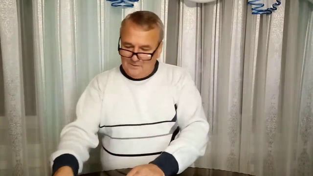 Внешний вид христианина ч2 - Гапонов Борис 17.01.2022 смотреть онлайн