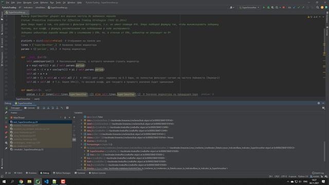 01 - Ярлыки l и p в индикаторах BackTrader смотреть онлайн