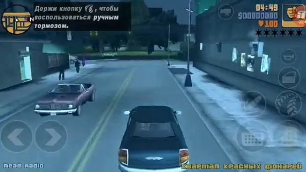 GTA 3 android | прохождение часть #1 | Начало