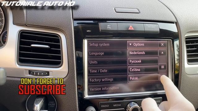 VW Touareg 2 7P RNS 850 How to Change Language System смотреть онлайн
