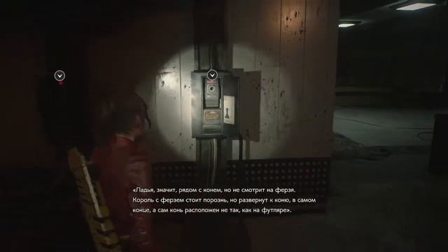 RESIDENT EVIL 2 Remake/ #6 / СПАСЕНИЕ ШЕРРИ смотреть онлайн