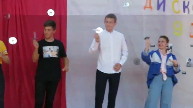 Осенний бал "Дискотека 90-х" смотреть онлайн