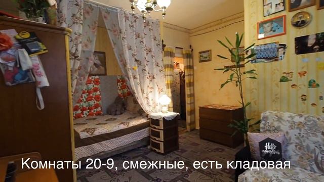 КВАРТИРА | РЕУТОВ | КУПИТЬ КВАРТИРУ | МИЭЛЬ НОВОГИРЕЕВО | смотреть онлайн