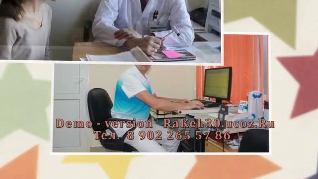 Как оригинально поздравить начальника - как поздравить начальника на работе смотреть онлайн