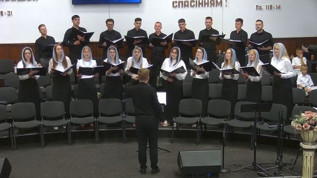 Soli Deo Gloria | хор "Камертон" | 10.09.2023, церква "Рованці", Луцьк смотреть онлайн
