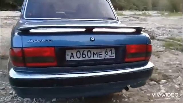 газ31105 смотреть онлайн