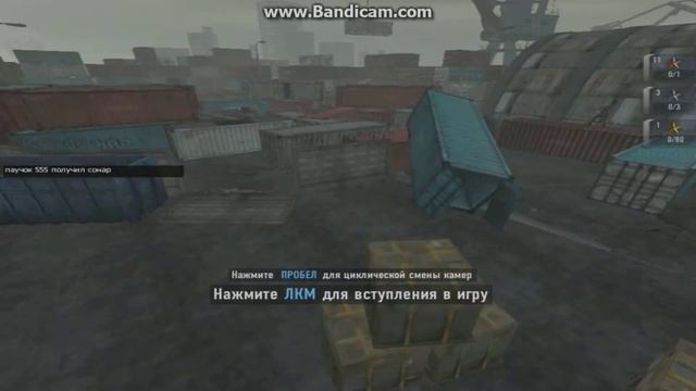 назаву вереск смотреть онлайн