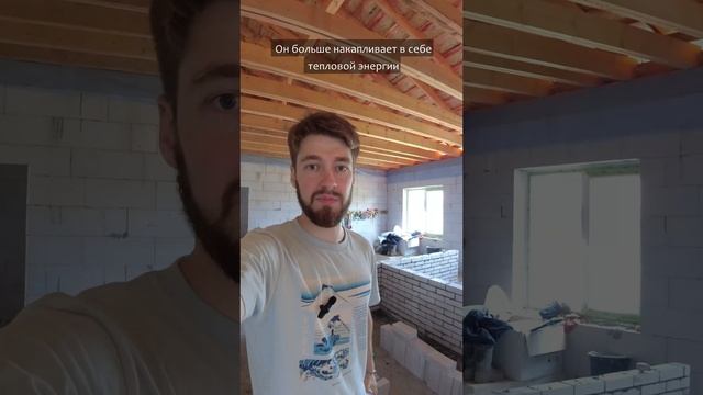 3 плюса кирпичных перегородок! смотреть онлайн