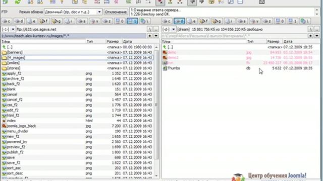 Joomla. Обзор RokBox - медиаконтент в lighbox. (Александр Куртеев) смотреть онлайн