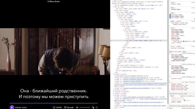 Окко - увеличение размера шрифта субтитров (+настройка цвета и цвета фона) смотреть онлайн