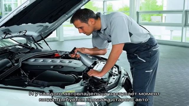 Что такое предпродажная подготовка автомобиля смотреть онлайн