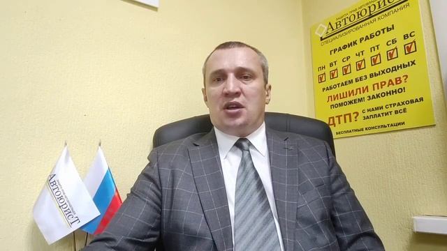 Энергетическое исцеление