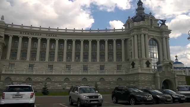 Казань. Дворец земледельцев