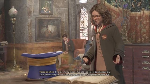 ВОЛШЕБНЫЙ МИР МАГИИ ◉ Hogwarts Legacy ◉ Прохождение #1 смотреть онлайн