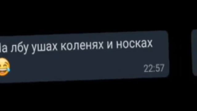 а муха тоже вертолёт)0)) смотреть онлайн