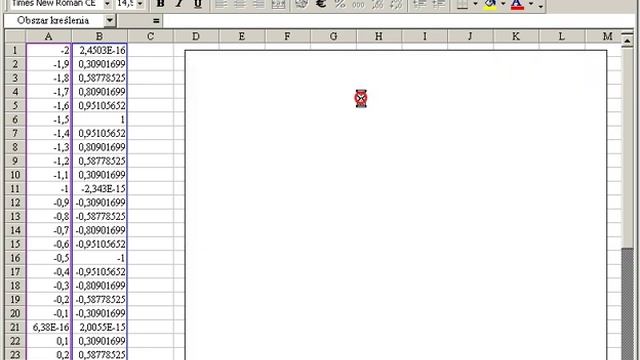 Excel - Tworzenie prostego wykresu sin, cos смотреть онлайн