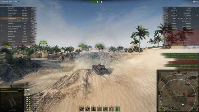 AMX 13 90, Песчаная река, Штурм смотреть онлайн