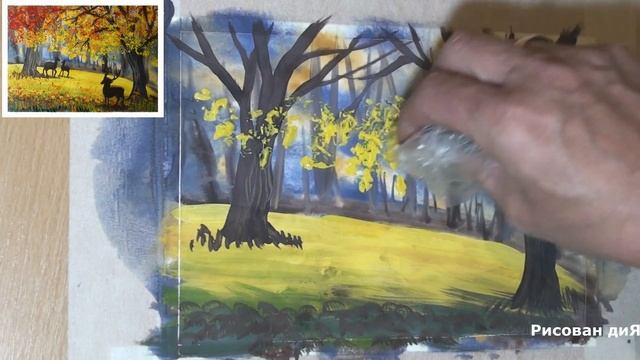 Как нарисовать КРАСИВЫЙ ПЕЙЗАЖ гуашью. "ОСЕНЬ". Поэтапное рисование для начинающих. смотреть онлайн