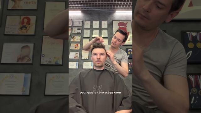 Как пользоваться пудрой для волос / стайлинг смотреть онлайн