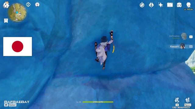 Kaeya Climbing Voice (Moaning) in 4 Different Languages | Genshin Impact ASMR смотреть онлайн