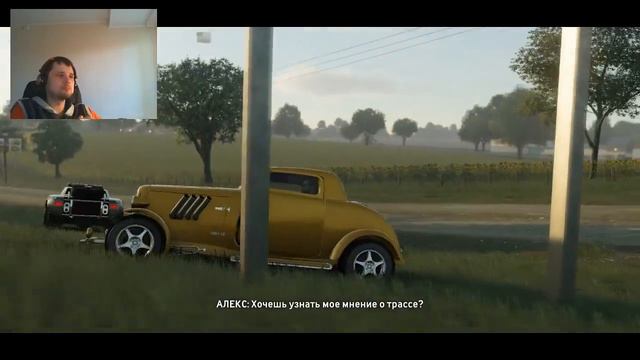 Вин Дизель смог и я смогу...........