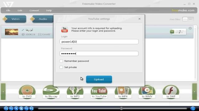 شرح طريقة رفع مقطع صوتي MP3 إلى اليوتيوب смотреть онлайн