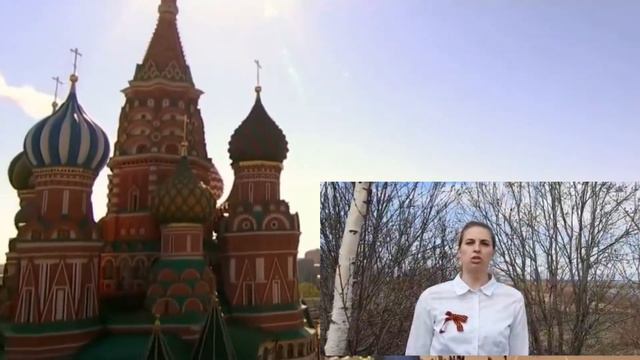 ВИДЕО ПОЗДРАВЛЕНИЕ К 75 ГОДОВЩИНЕ ВЕЛИКОЙ ПОБЕДЫ смотреть онлайн