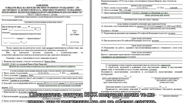 Домашний стол для гурманов 