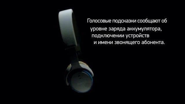 BOSE SoundLink on-ear Bluetooth headphones смотреть онлайн