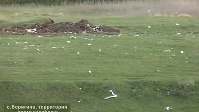 Свалки смотреть онлайн