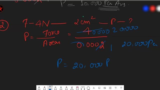 How to Calculate Pressure || Class 8 || Ch-11, Pressure|| Part-2 смотреть онлайн