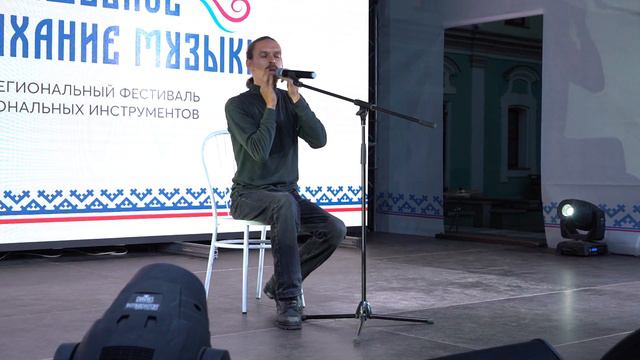 Аксентий Бескровный смотреть онлайн