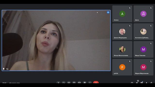 КАК ПОБОРОТЬ СТРАХ ПЕРЕД СОЧИНЕНИЕМ ЕГЭ // разбираем психологические блоки и просто болтаем смотреть онлайн