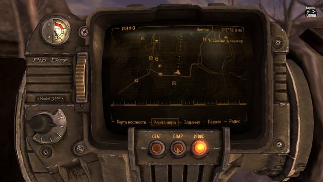 Fallout: New Vegas | Марафон