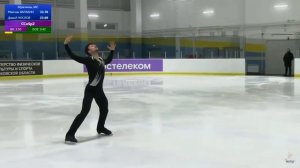 Давид Носков