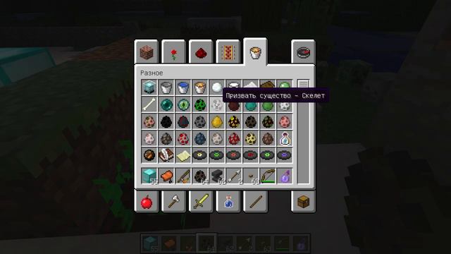 что нового в Minecraft 1.4 !? смотреть онлайн