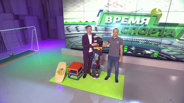 Время спорта от 25.10.2018 смотреть онлайн