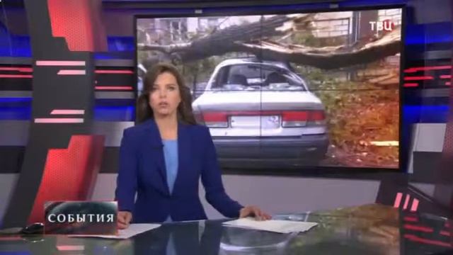 Сильный ураган в Томске повредил автомобили и положил деревья RU новости смотреть онлайн