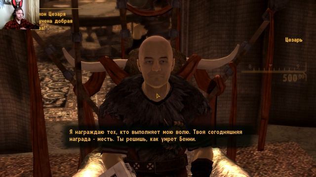 И это цезарь??? Fallout New Vegas прохождение #7 смотреть онлайн