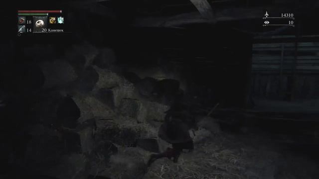 Прохождение Bloodborne на платину: часть 10. "ВЕДЬМА ХЕМВИКА И ПРОПАВШИЕ МОБЫ" смотреть онлайн