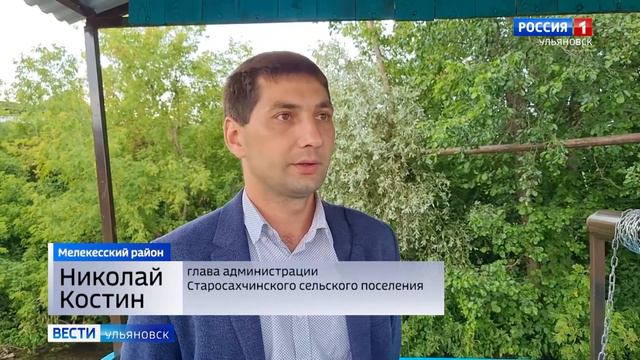 Родниковая вода даёт силу самой земли, верили наши предки смотреть онлайн