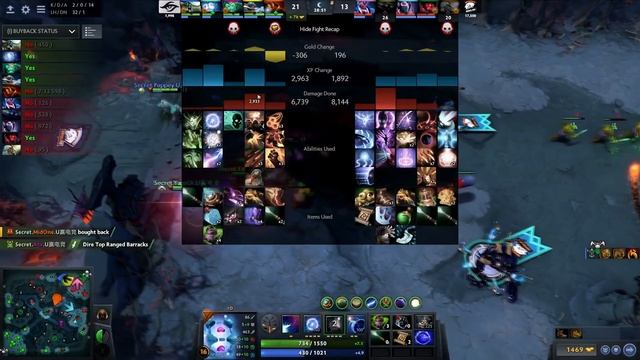 ВИРТУС ПРО СНОВА НЕ ОПРАВДАЛИ ОЖИДАНИЙ? / Virtus.Pro vs Team Secret game 2 смотреть онлайн