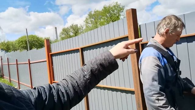 Изменила Название Канала смотреть онлайн