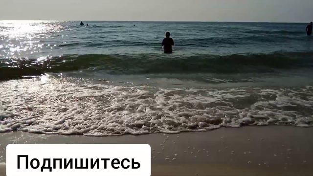 КИРИЛЛОВКА 2021/АЗОВСКОЕ МОРЕ СЕГОДНЯ УТРОМ смотреть онлайн